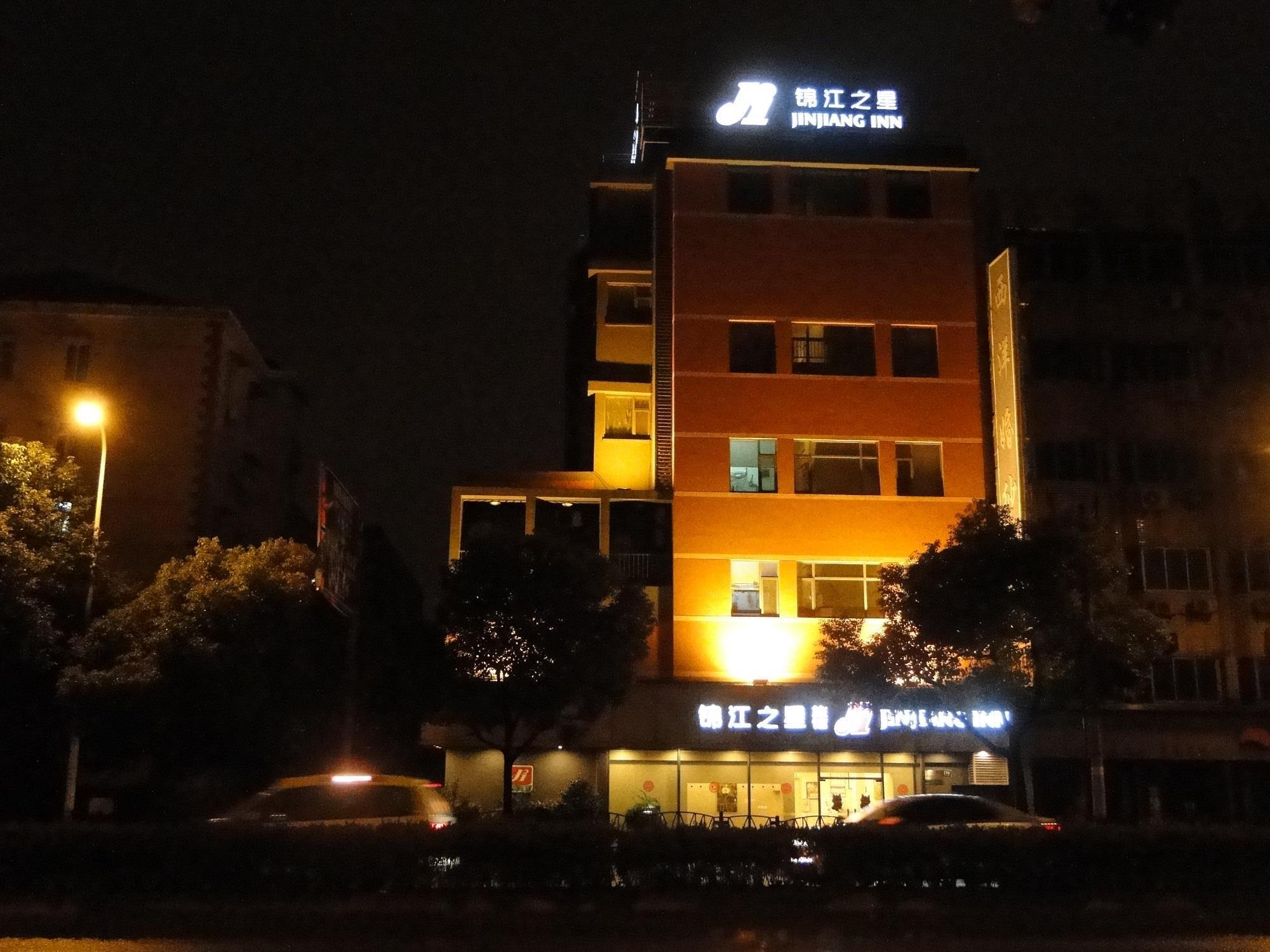 Jinjiang Inn Shanghai Oriental Pearl Tower Exteriör bild